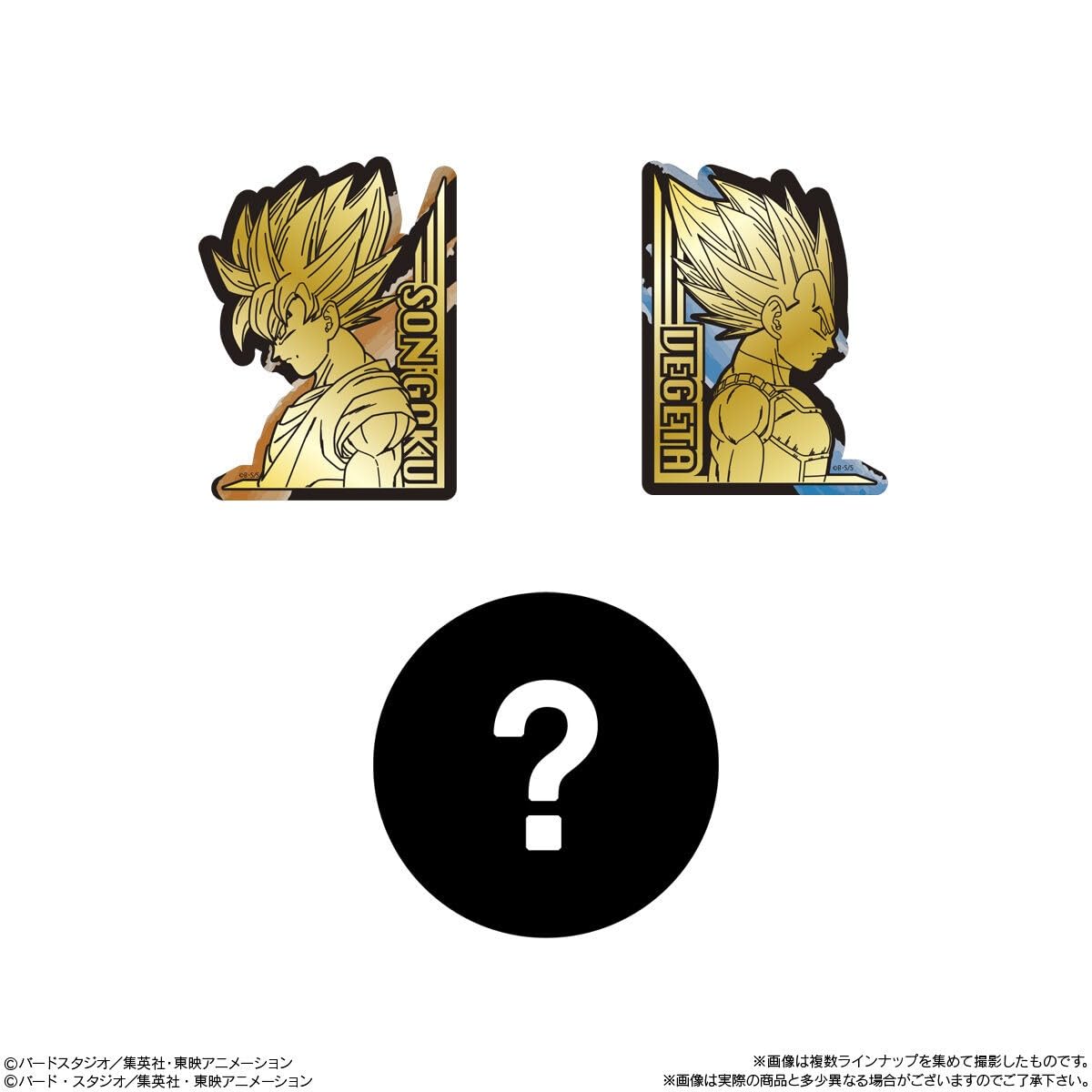 Amazon.co.jp: ドラゴンボール ステッカービスケット 12個入りBOX (食